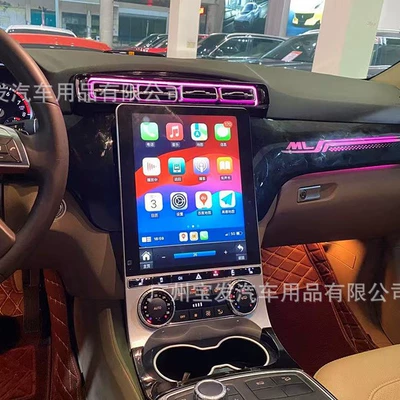 Central Control Android – DVD Navigation