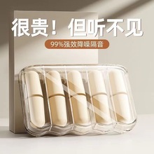 ˯�߶��� �������댣�I���� ����������˯�X�W�����m����