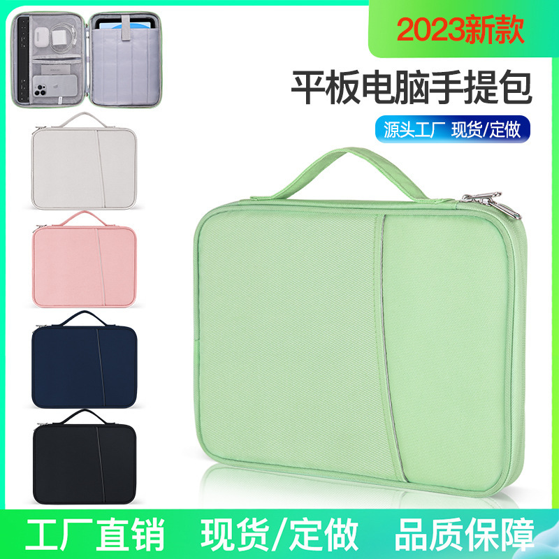 Ipad11 Tablet Bag 10 Apple Computer Protective Case 13.3mac Time Beatles Notebook Sleeve Bag