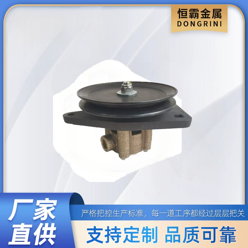 OE: 132-0430 132-0935 подходит для Cummins Cummins