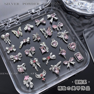 Popular Internet Celebrity Butterfly Alloy Nail Art Jewelry Super Flash Accessible Luxury Girly Pink Diamond Butterfly Heart Nail Decoration