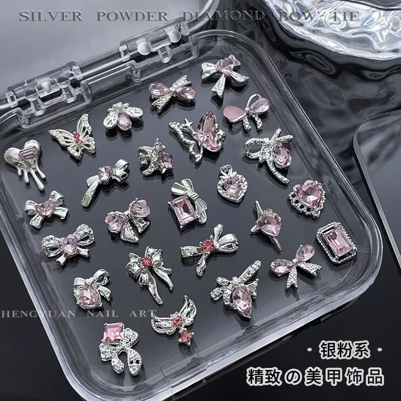 爆款网红蝴蝶结合金美甲饰品超闪轻奢少女粉钻蝴蝶爱心指甲装饰品