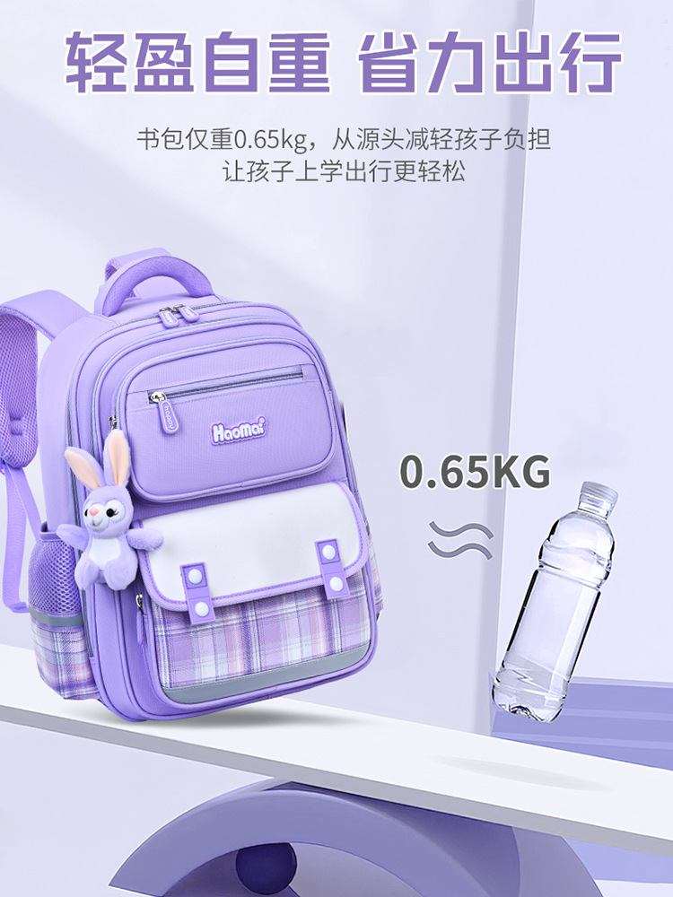 Niñas lindas bolsas escolares para niños de grado 1 - 3 - 6 para reducir la carga de las niñas nuevas mochilas de gran capacidad