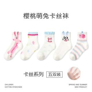 儿童袜子批发25年春夏薄款花边卡通小兔卡丝网眼袜棉无骨女童袜子