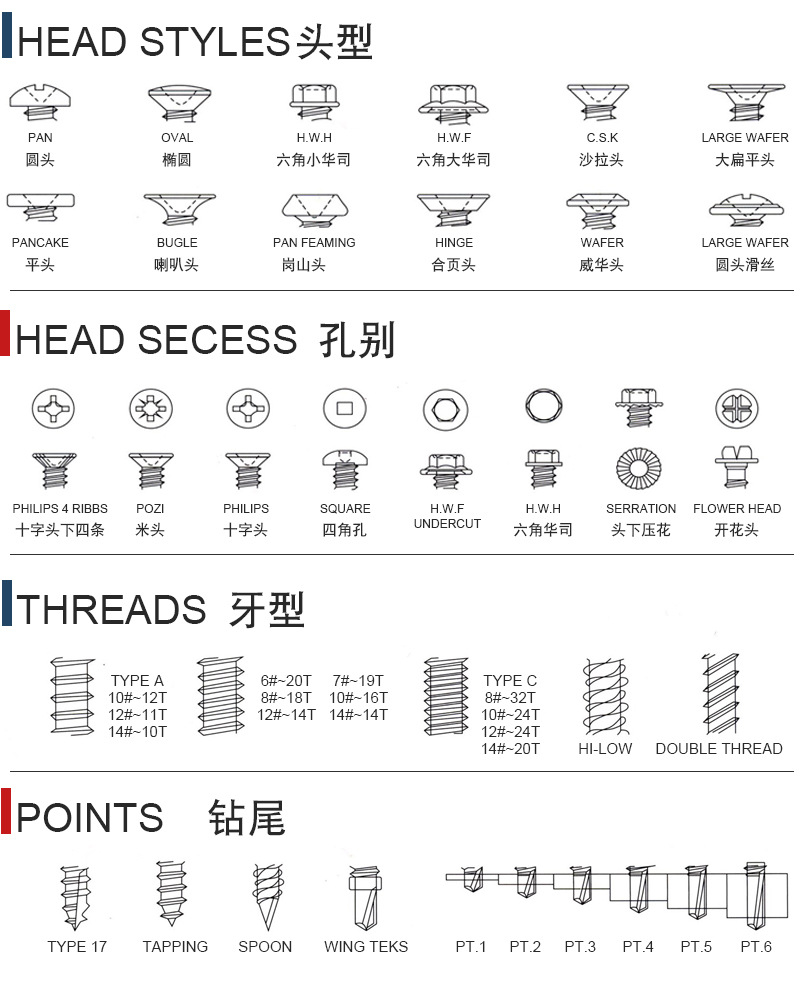详情_08