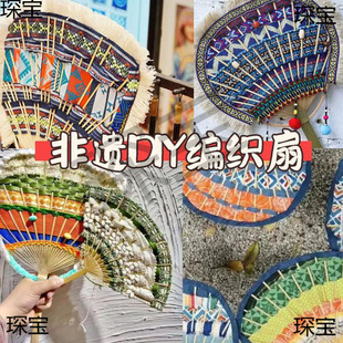 �ٔ�������ɫ���\������������ȈF���׃��@�������z�ֹ�diy����