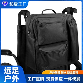 家用防尘罩;收纳袋收纳包;餐桌布艺