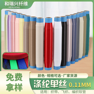 �~�z����]�S�ҹ���0.11mm��ɫ�νz��]���L����PET���O�z��