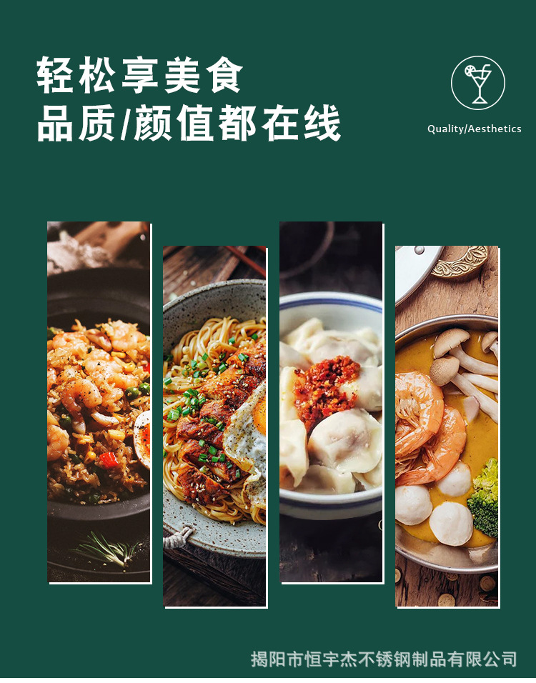 详情页1_04.jpg