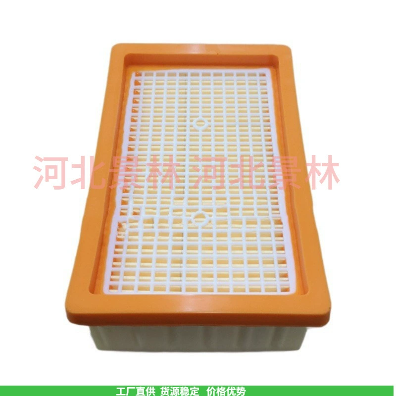 Применимо Karcher Karcher Пылесос MV4 MV5 MV6 Пылесос Фильтр Фильтр 2.863-005.0