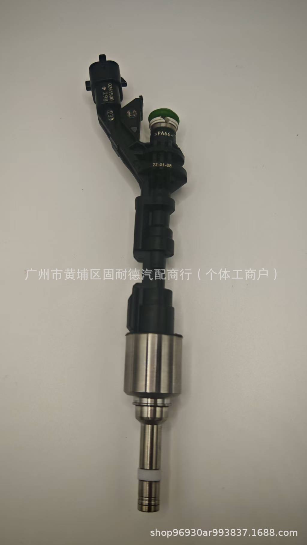 Lr079542 Is Suitable for Land Rover, Ford, Volvo, and Fiesta Fuel Injectors Lr011964 Lr105431