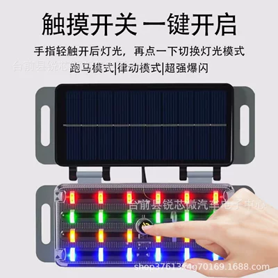 Light No-Wiring Width Indicator Motorcycle – Other lights