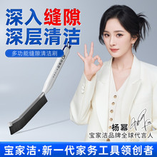 ���ҝ��L���p϶ˢ�ɴu�๦��ԡ�ҏN���l���g��ˢ��w�p϶ˢˮ��ˢ