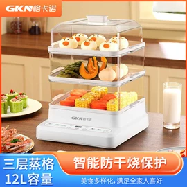 净水器;折叠洗衣机;电吹风