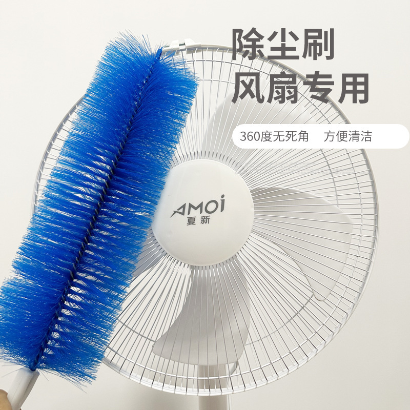 新型ファンブラシエアコン除塵ブラシは長いハンドル除塵ブラシを掃除して、多くのブラシファンで毛をきれいにすることができます。|undefined