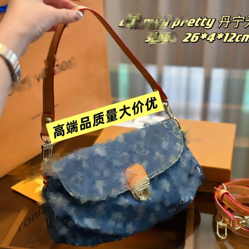 新しいインゴットバッグニッチレディースバッグレトロコントラストカラーデニムブルー脇の下バッグファッションプリントロックショルダークロスボディバッグ|undefined