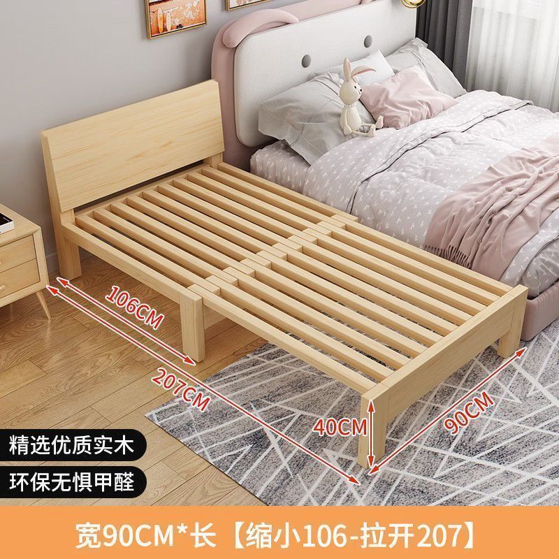 全实木抽拉式沙发床伸缩式阳台沙发床两用拼接床多功能两用抽拉床|undefined