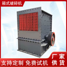 ���B����ˮ���K��ʽ����C �Vɽʯ�ϼӚ�K����C ʯӢʯ����C