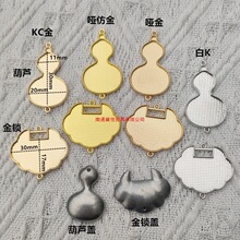 �ֹ�diy��ʽ�P�ۉ������\�m���NƤ���z�����p�����ߒ���b���