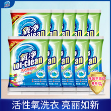 ������sϴ�����w�� ����ȥ�n��������ȥ�S�oɫϴ�·یW���b���b