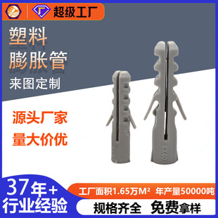 ��Û���Ϲ�M6-M12�Ӻ��������Û�ܼ��b�ݽz�̶����ù��S�F؛���l