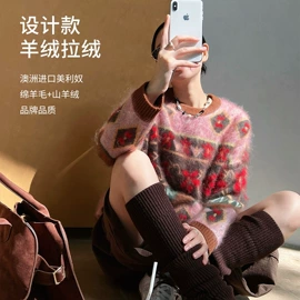 女式针织衫;女式羊毛衫;毛衣