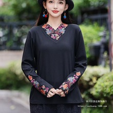 2025秋冬新款V领套头宽松版长袖T恤纯色民族风刺绣打底衫女黑色棉