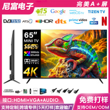 外贸32/55/65/75/100寸Mini TV液晶电视高清4K安卓智能网络电视机