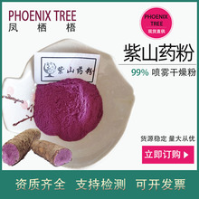 500g��ӆˮ����ɽș�� ʳƷ����ɽș��ȡ�� ���w���ԭ����ɽș��
