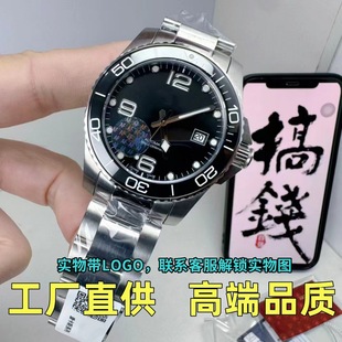 AF�S�˼��ٿ���˹ˮ���б������������흓ˮ�մəCе��ʿ�ֱ�