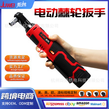 늄Ӽ�݆����90��ֱ�ǽ�����ٳ��ʽ�늴�Ť��������̨��܌���