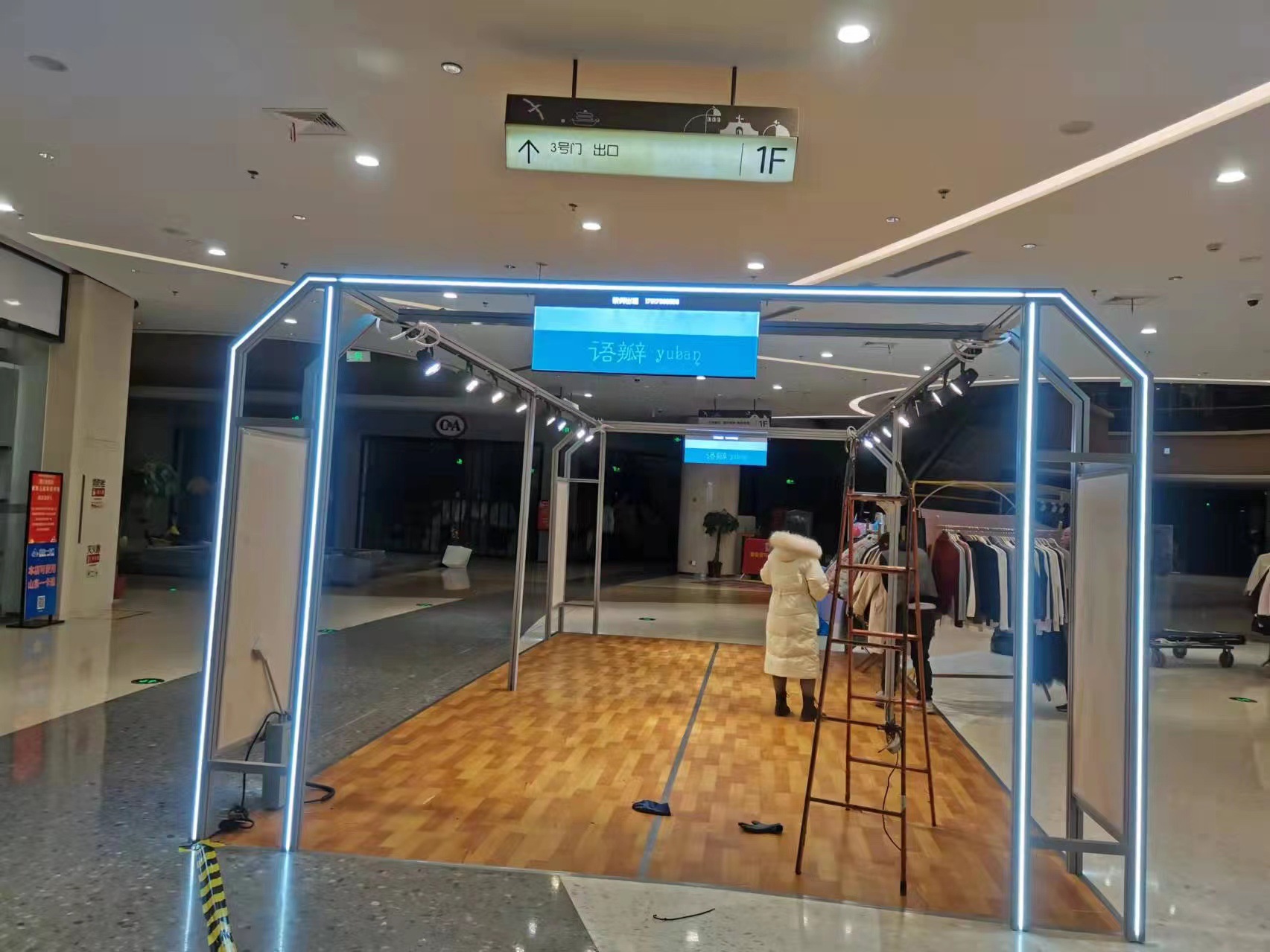 �̳��ߵ�����ʽ��������������ܴ�����ʱ�ƶ�����չ���е���