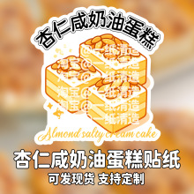 ���������͵����N���決��Ʒ������b�����z�˺�LOGO���S�a
