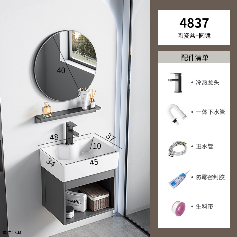 Lavabo de pared simple, pequeño apartamento, cerámica doméstica, lavabo integrado, armario, baño, piscina