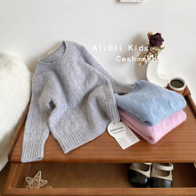 内蒙古鹏博Cashmere  秋季新款儿童羊绒衫圆领套头长袖复古大麻花