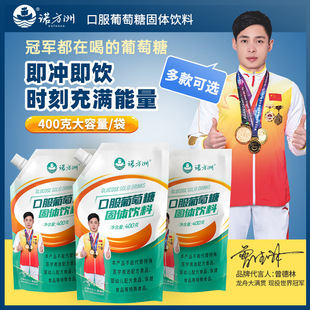 �Z���޿ڷ������ǹ��w��Ͻ����\���a�������I�B�_�{���400g���b