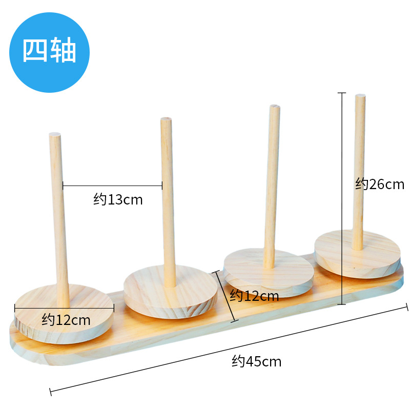Herramienta auxiliar de tejido manual desmontable marco de eje giratorio de lana portátil bobina de plástico de lana