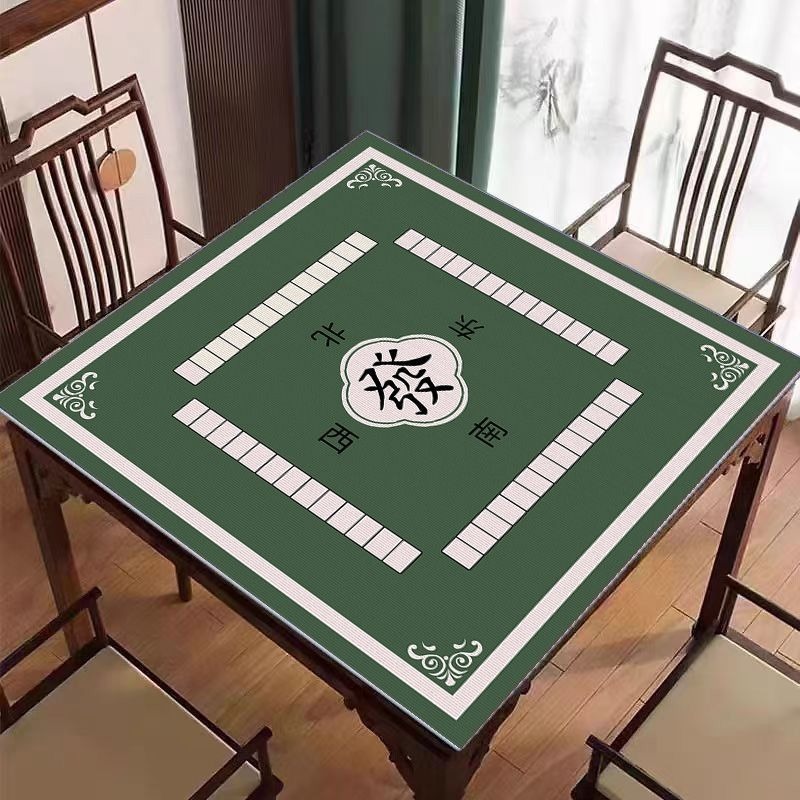 新中式麻将垫静音防滑垫水晶绒麻将桌垫家用耐脏易打理方形垫子|undefined