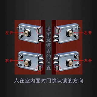 外装门锁室内房门锁门锁芯铁门锁芯防撬防盗门锁老式门锁安全门锁