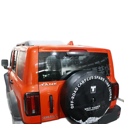 Modified Rear Tire Protective Cover | Spare wheel cover