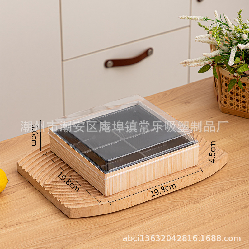 Caja de corte de fruta cuadrada sin plegables, tres cuadrados, cuatro cuadrados, nueve cuadrados de sushi salado, caja de embalaje de papel y plástico