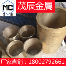 CAC603~ϽCAC604 CAC605~CAC701 CAC702 CAC703~ ~