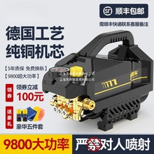 ָ܇ø߉ϴ܇Cˮ220vʱyʽˢ܇ˮϴC