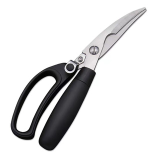 German kitchen scissors multifunctional kitchen scissors stainless steel chicken bone scissors household sharp barbecue scissors panda scissors kitchenware