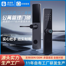 ͨͨ���������Ҽ���������Ԣ�Ƶ��������޵���������������ָ����
