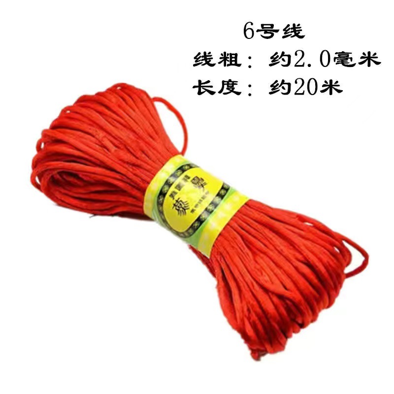 微信图片_20220812214614