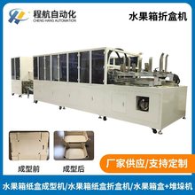 ˮ��������C ˮ�������ۺг��͙C ����м����ۺг��͙C����