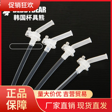 V45Oԭ�b��ͯ���ر�����������b�������Ͽ�ჺ���z����ֱ