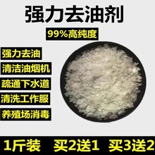 �������c 20�����a���98%��������; �����|���I��