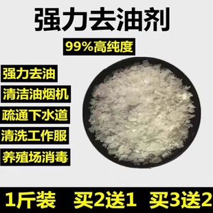 �������c 20�����a���98%��������; �����|���I��